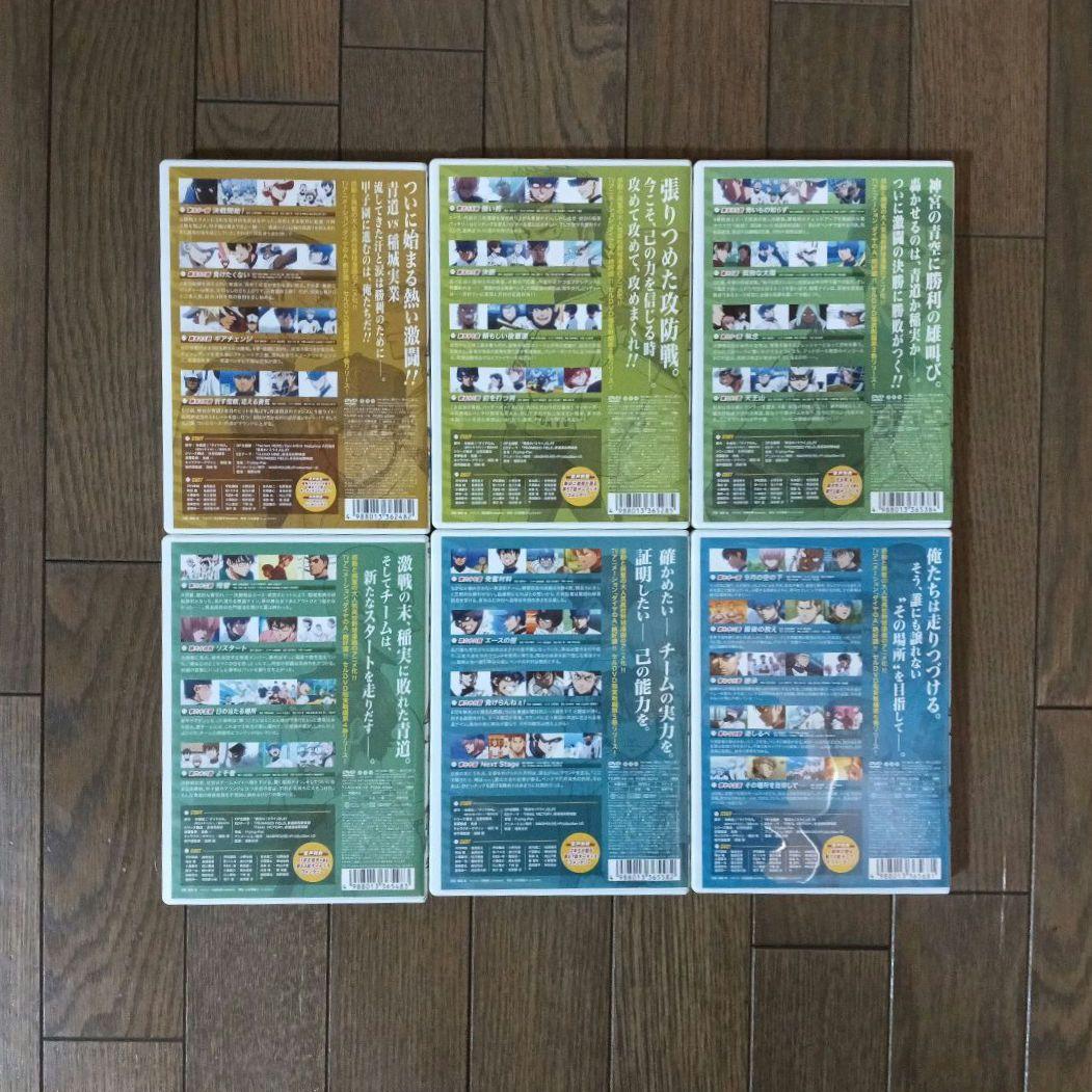 ダイヤのA(エース) 全１３巻 ＋ 稲実戦 全６巻 ＤＶＤセット