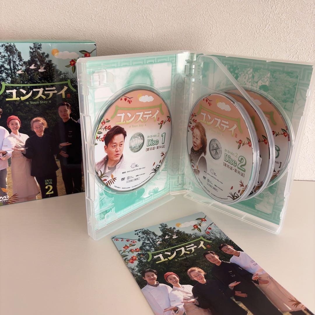 パク・ソジュン 『ユンステイ』DVD-BOX1&BOX2〈各6枚組〉