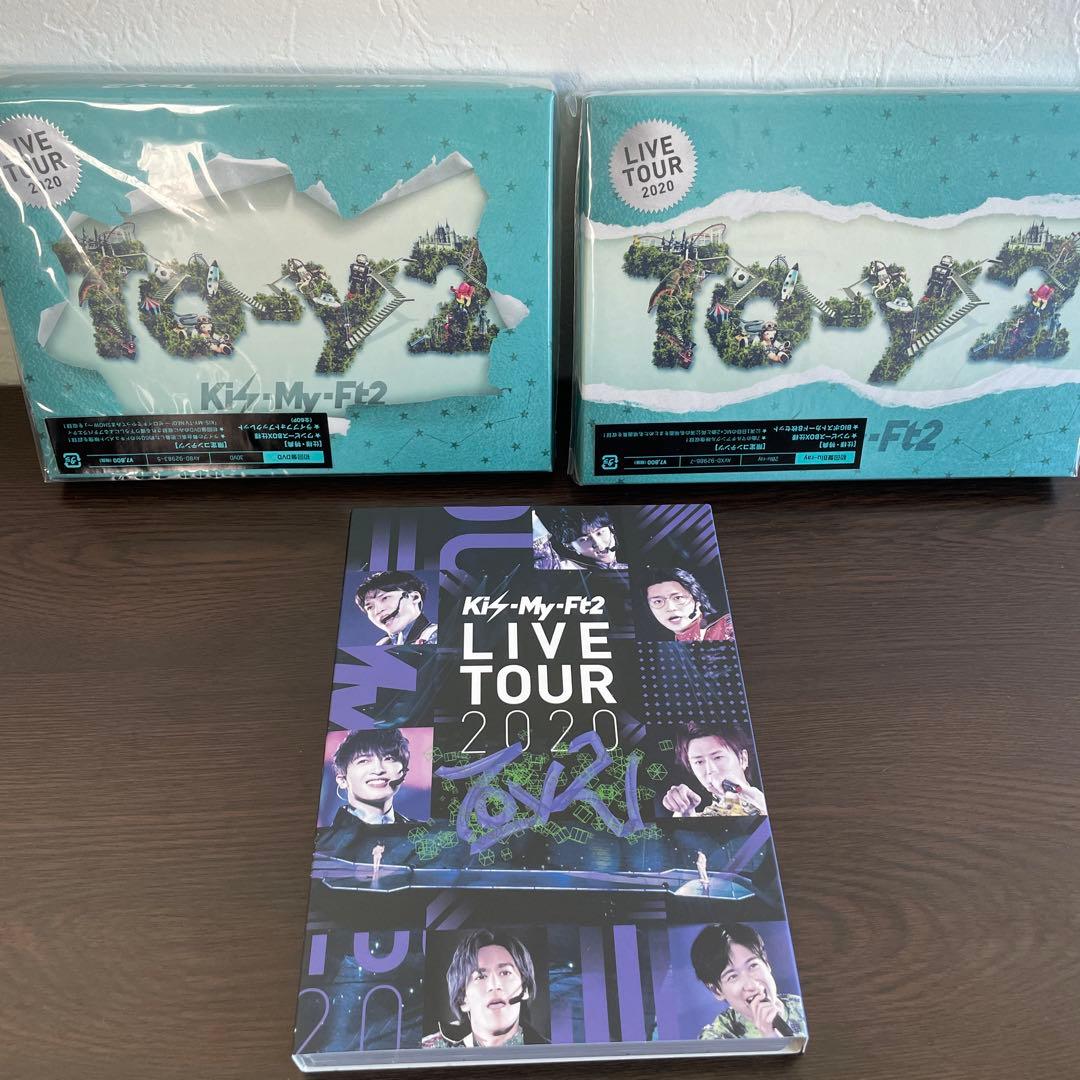 ミュージック Kis-My-Ft2/LIVE TOUR 2020To-y2