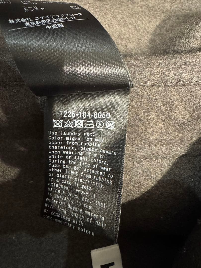 ＜H＞ウールカシミヤ メルトンカバーオール オーラリー BEAUTY&YOUTH