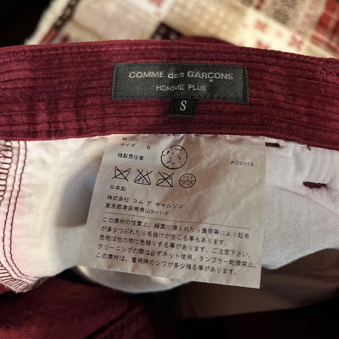 COMME des GARCONS HOMME PLUS コーデュロイショーツ