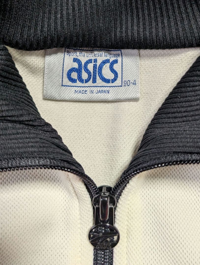 y*u様 asics アシックスビンテージジャージ オニツカタイガー 好配色ジャ