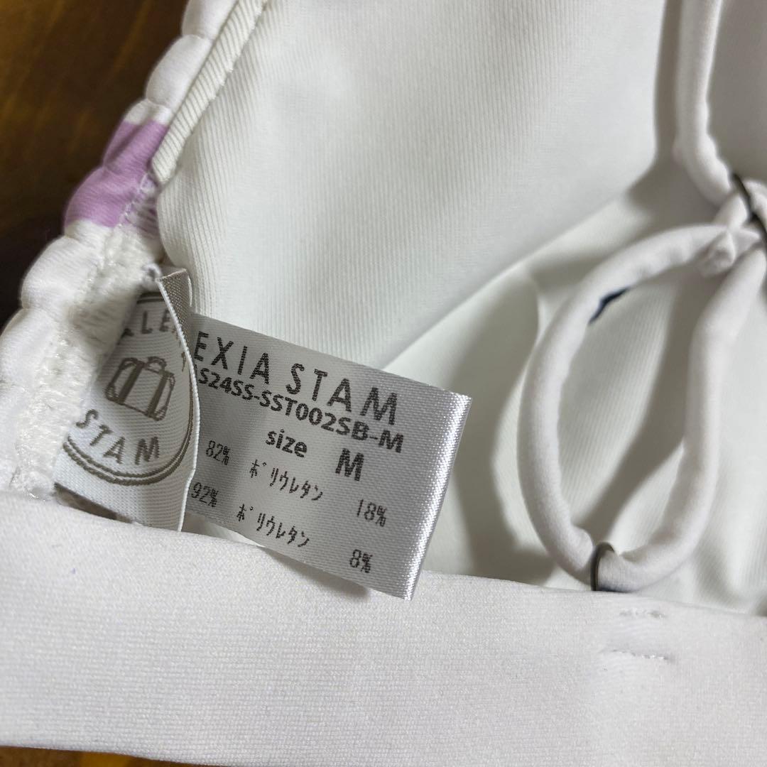 新品未使用✨大人気‼️2024 アリシアスタン　水着　トップス　ビアンカ　M