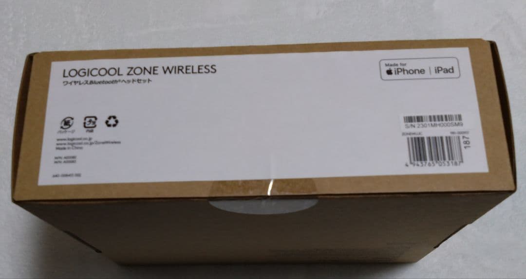 【新品】Logicool ZONE WIRELESS ワイヤレス ヘッドセット