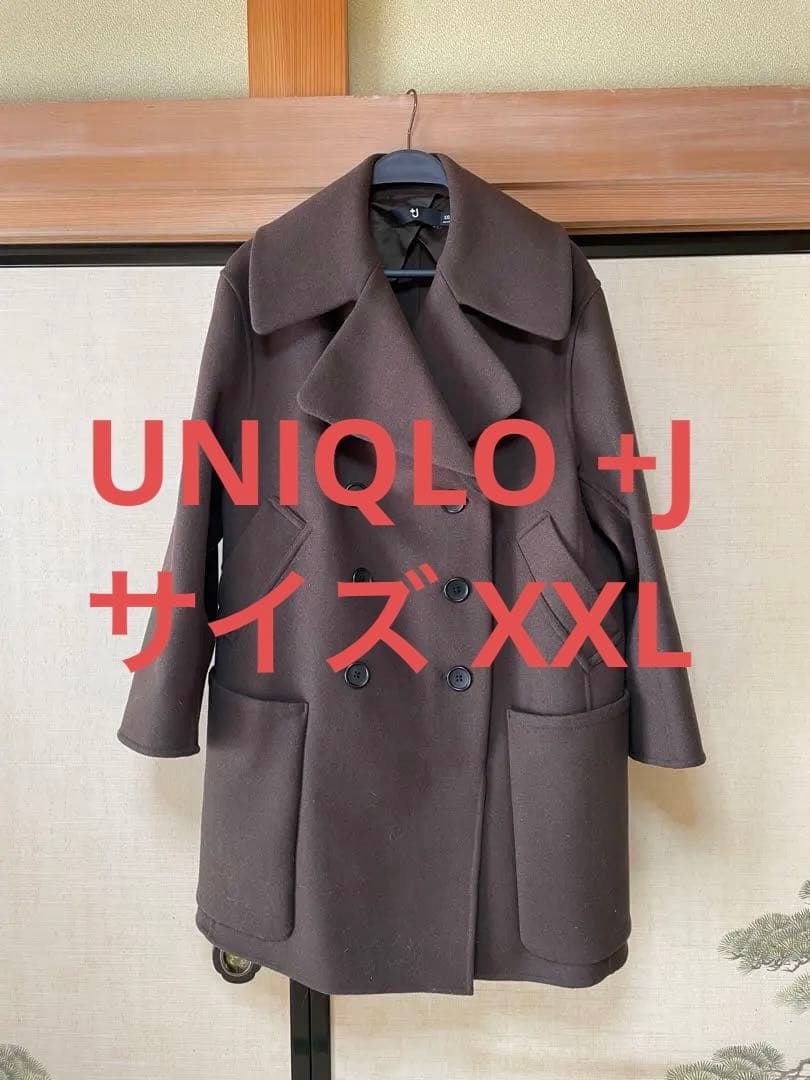 【極美品】ユニクロ UNIQLO Pコート ジルサンダー【希少サイズ】