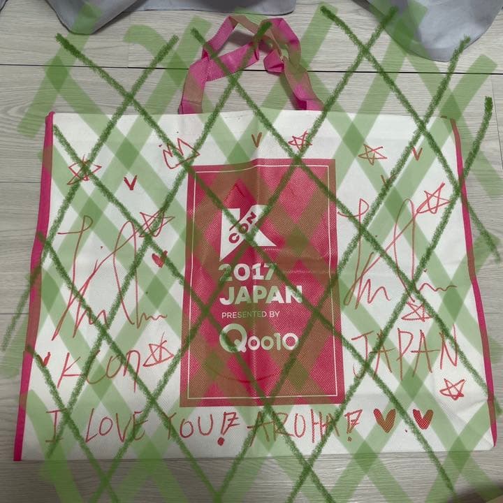 KCON 2017 JAPAN ASTRO ジンジン直筆サイン　トートバッグ