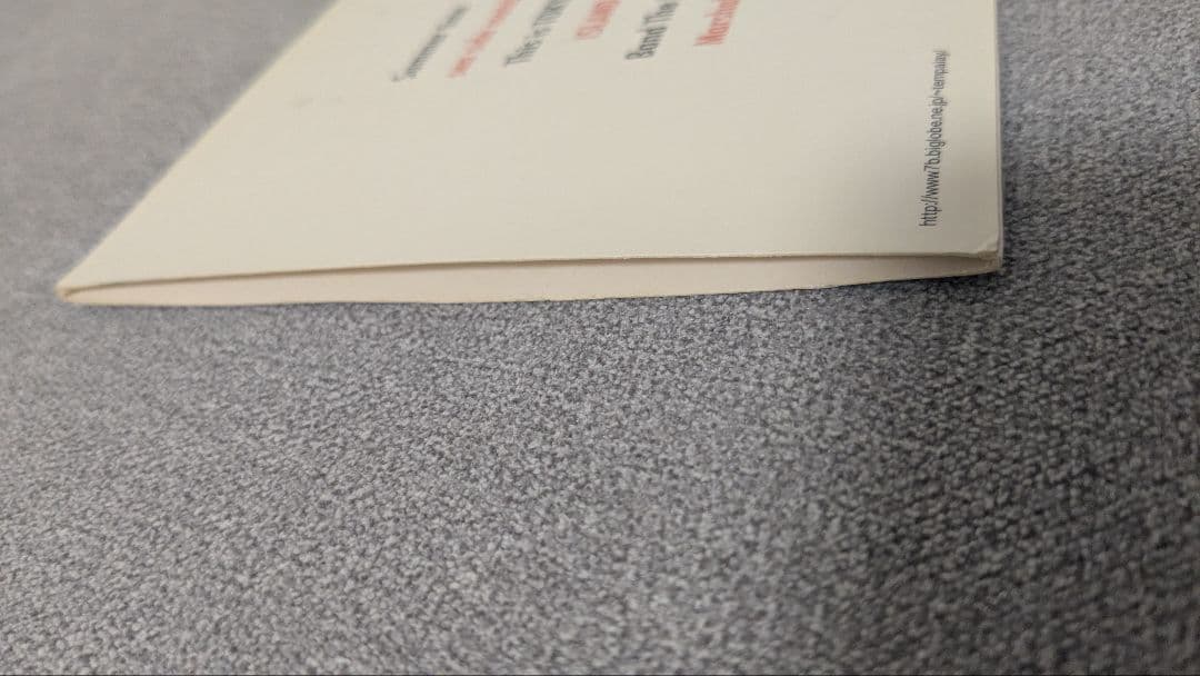 Tempalay期間数量限定 CD Summer time