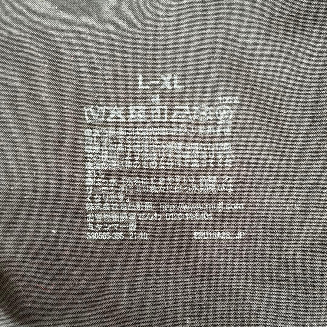 【名作・美品】MUJIラボ ノーカラーコート L-XL