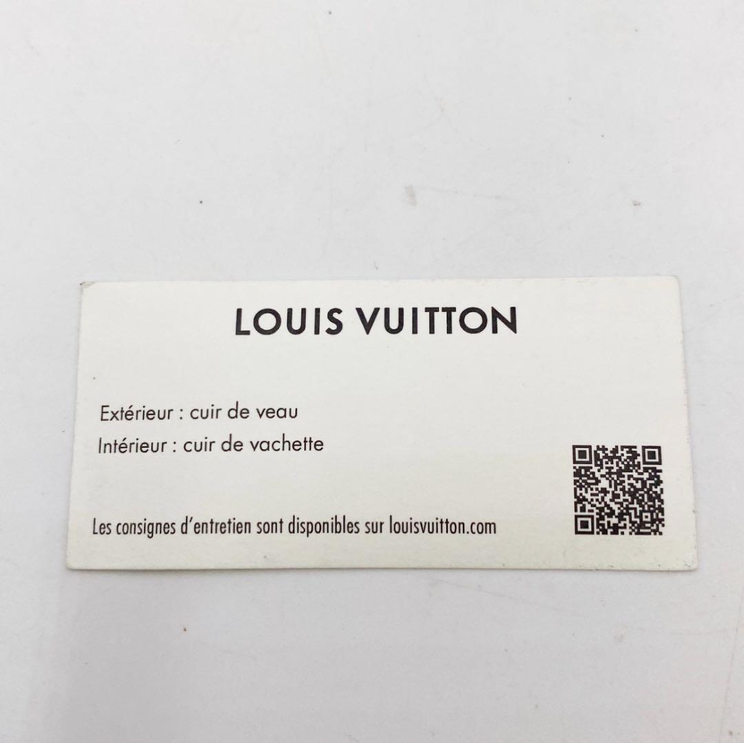 LOUISVUITTONルイヴィトン キーケース ミュルティクレ6 アンプラント