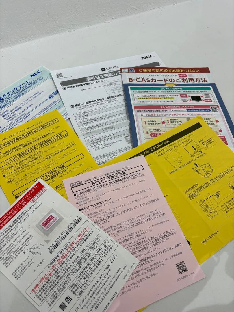 デスクトップパソコンNEC LAVIE A2377/DAB 2022年9月購入