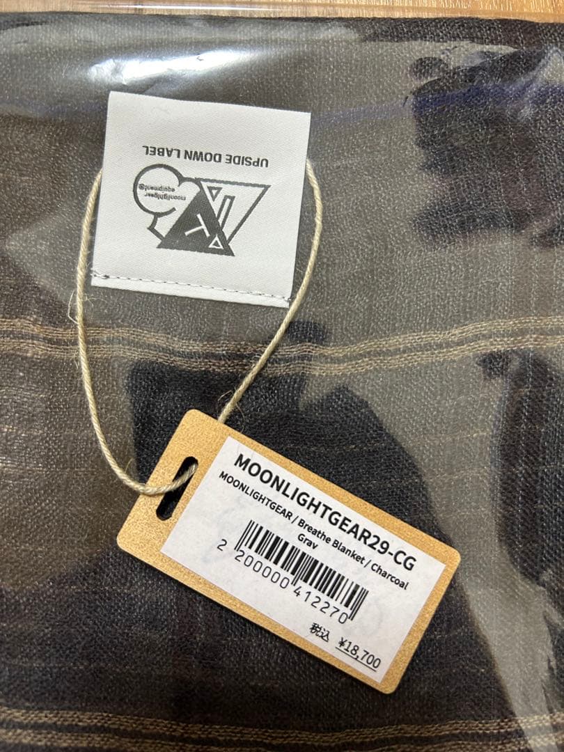 MOONLIGHTGEAR BreatheBlanket ムーンライトギア新品