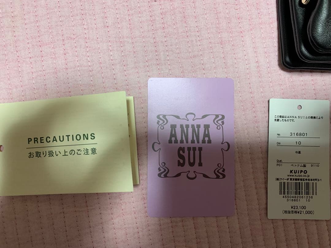 ANNA SUI 黒 レザー 二つ折り財布 猫モチーフ