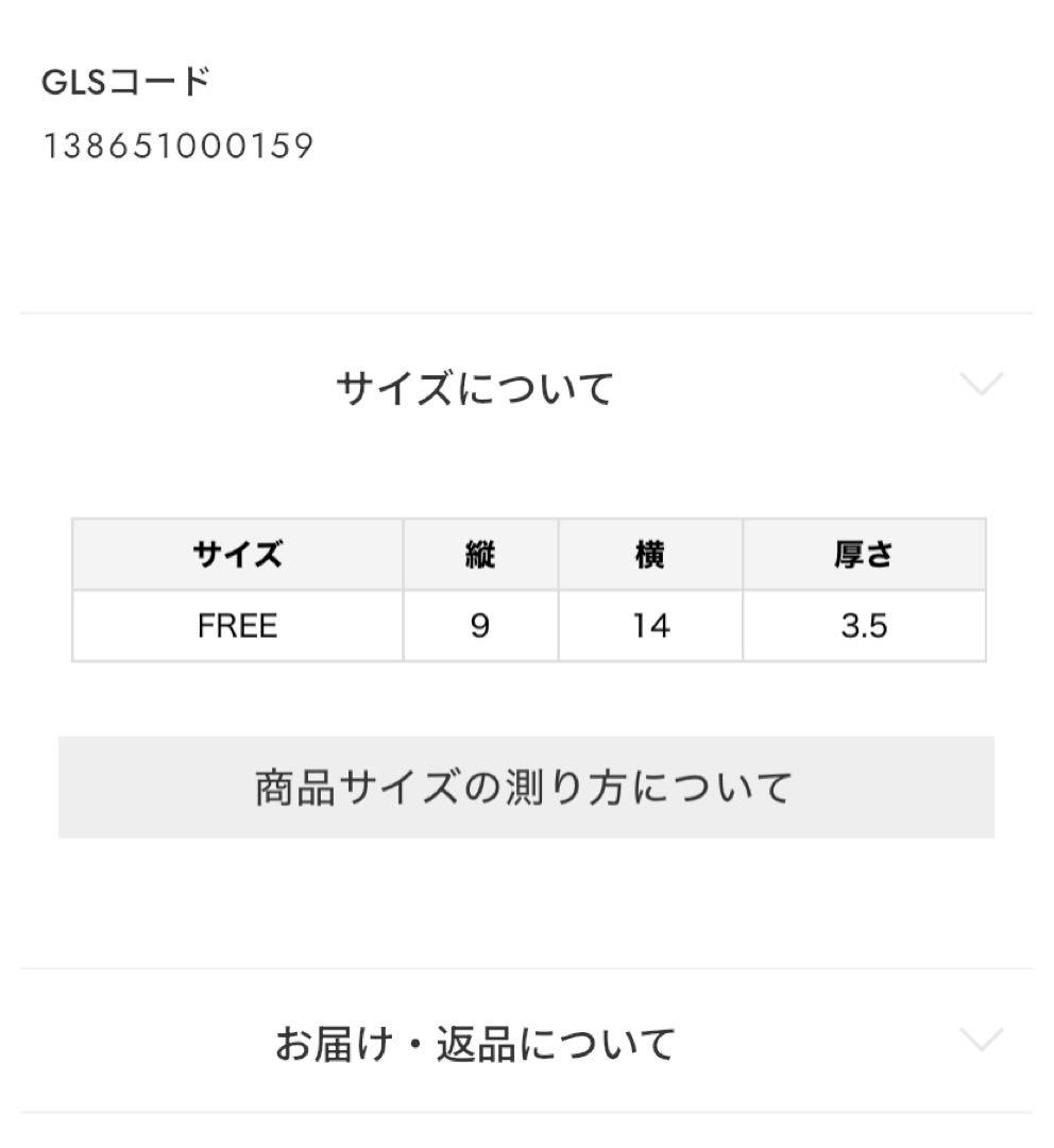 ANNA SUI 黒 レザー 二つ折り財布 猫モチーフ