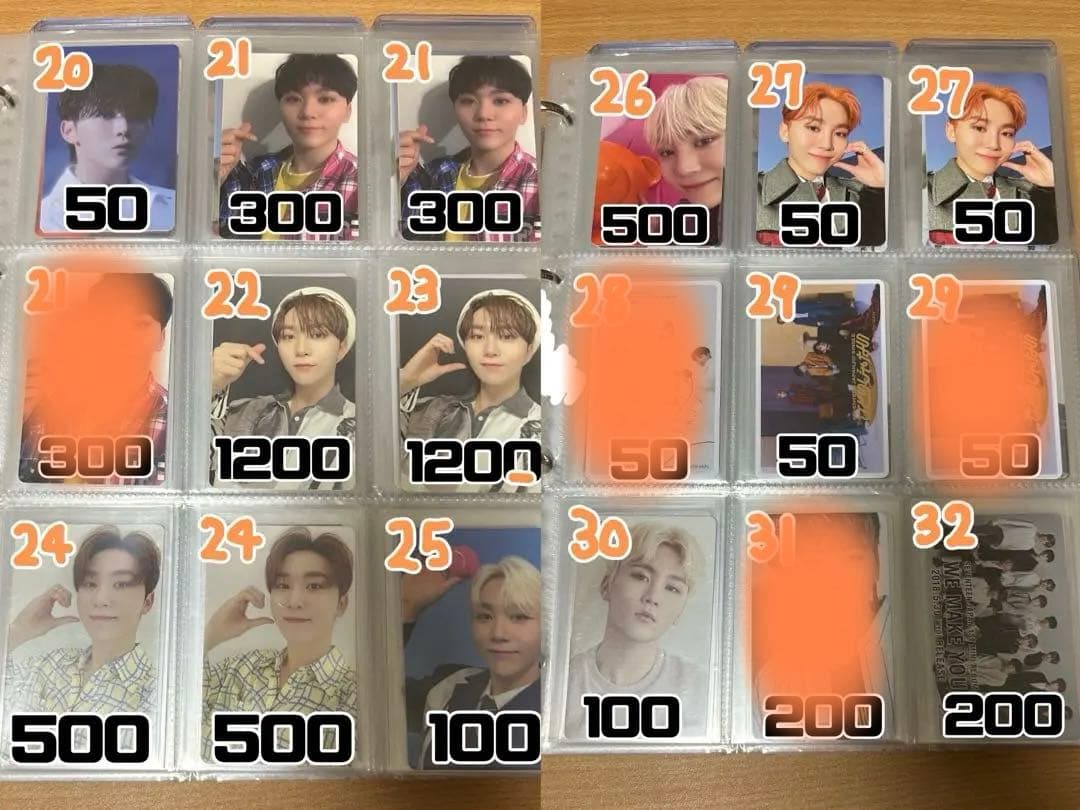 SEVENTEEN スングァン