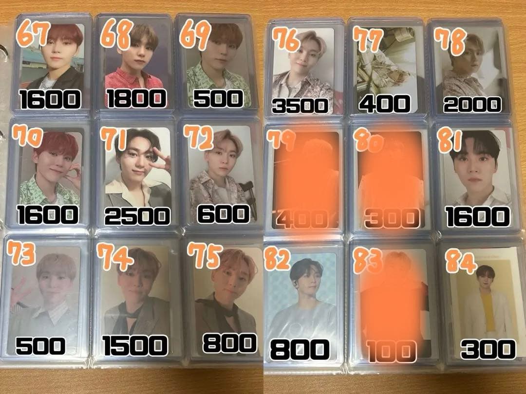 SEVENTEEN スングァン