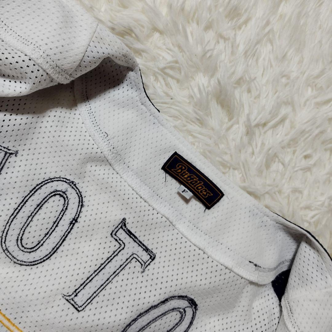 美品　オリックスバファローズ　レプリカユニフォーム　後藤 光尊　2005