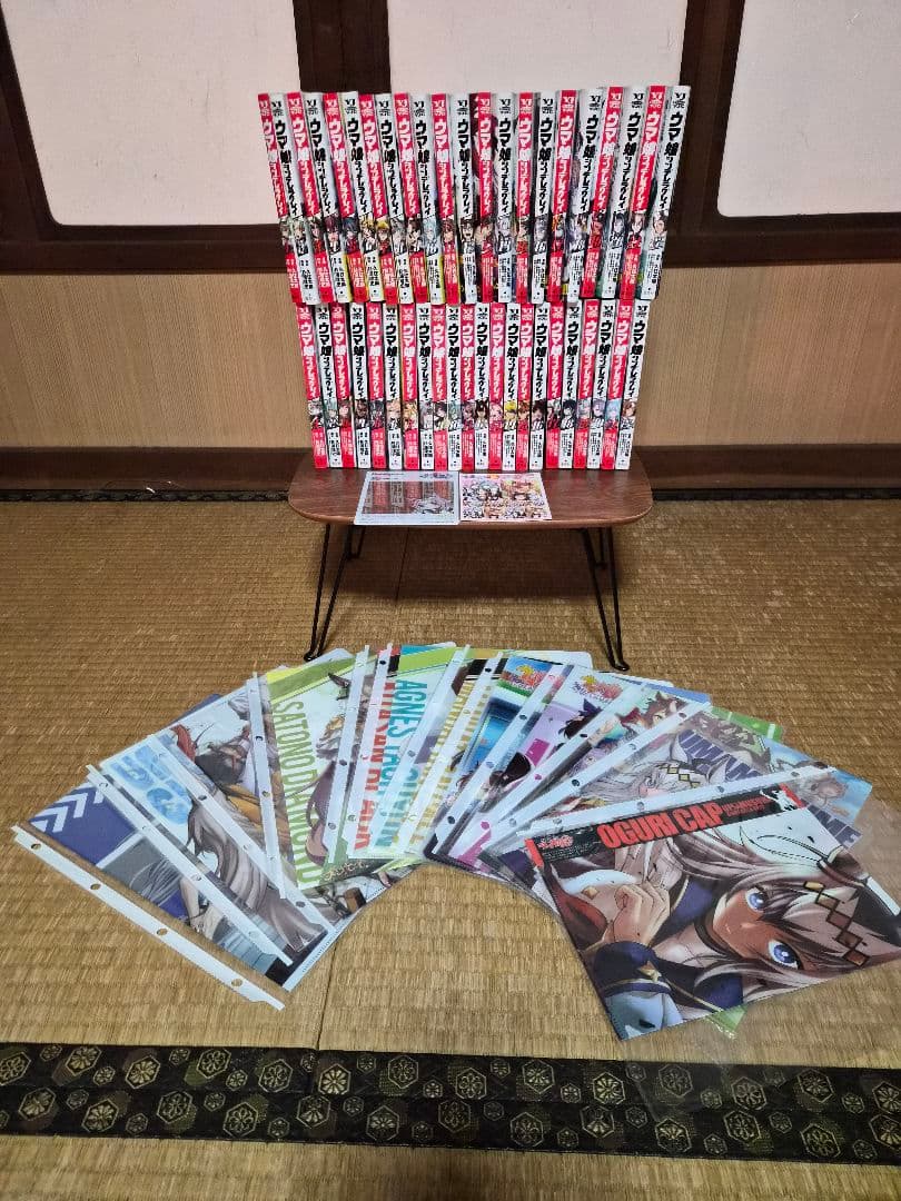 [4〜22巻初版] ウマ娘 シンデレラグレイ別カバーVer 1巻〜22巻セット