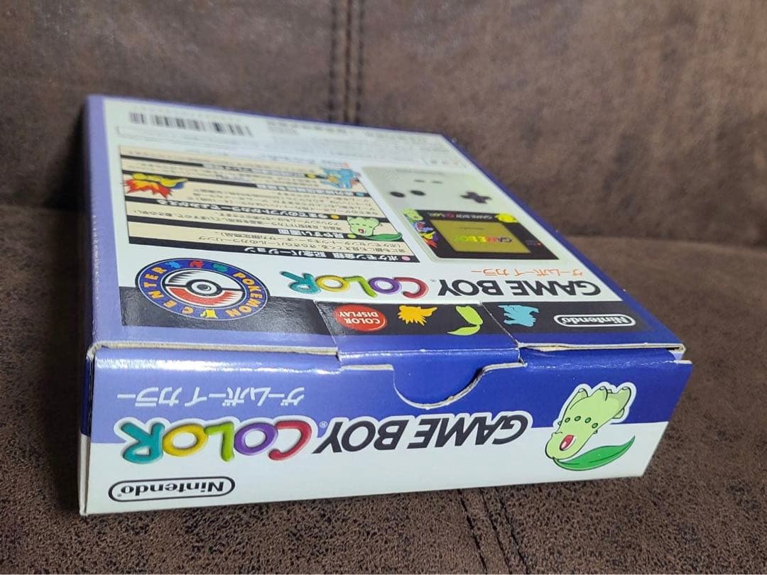 ゲームボーイカラー ポケモンセンター限定 ポケットモンスター金銀記念バージョン