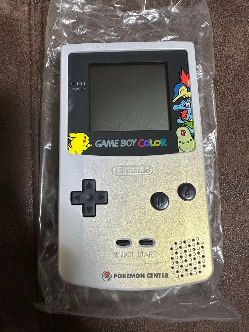 ゲームボーイカラー ポケモンセンター限定 ポケットモンスター金銀記念バージョン