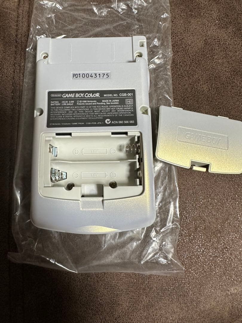 ゲームボーイカラー ポケモンセンター限定 ポケットモンスター金銀記念バージョン