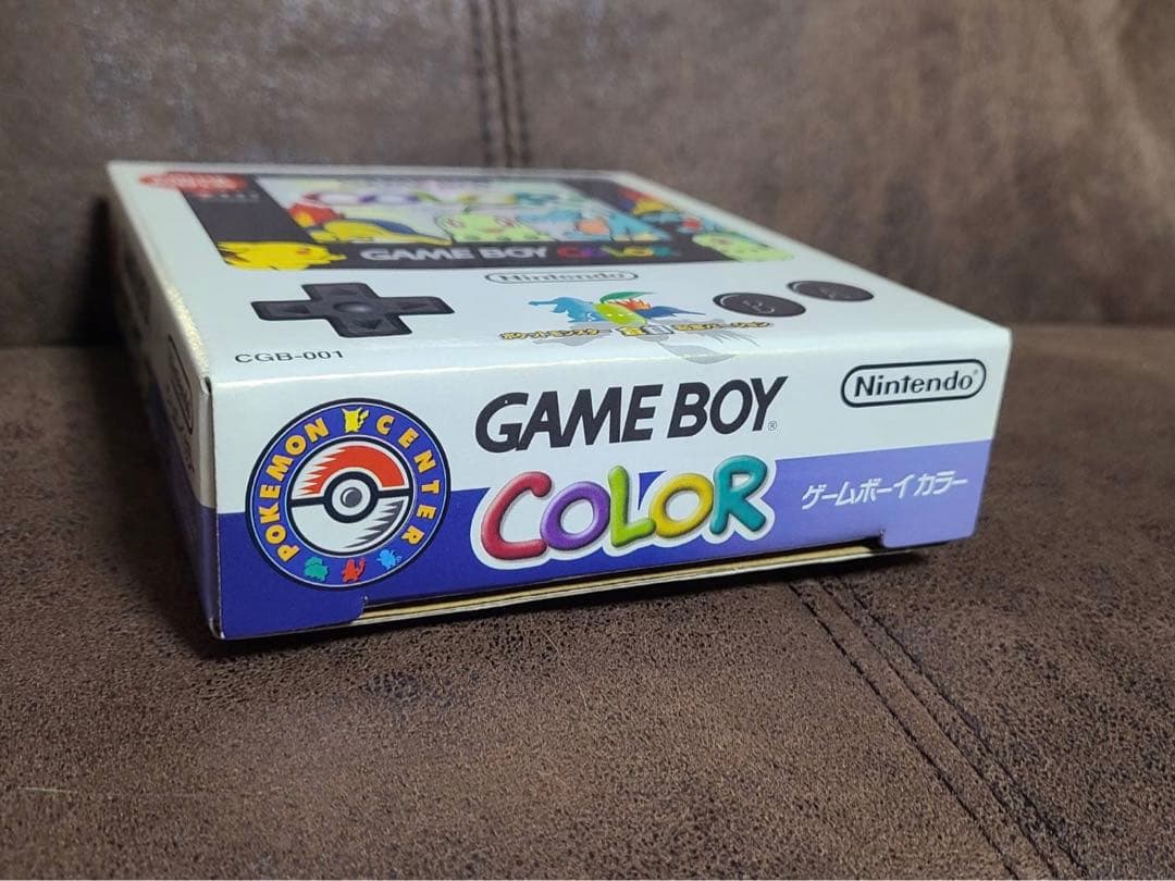 ゲームボーイカラー ポケモンセンター限定 ポケットモンスター金銀記念バージョン