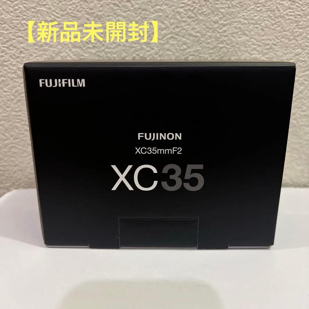 新品 FUJIFILM X 交換レンズ XC35mm F2 F XC35MMF2