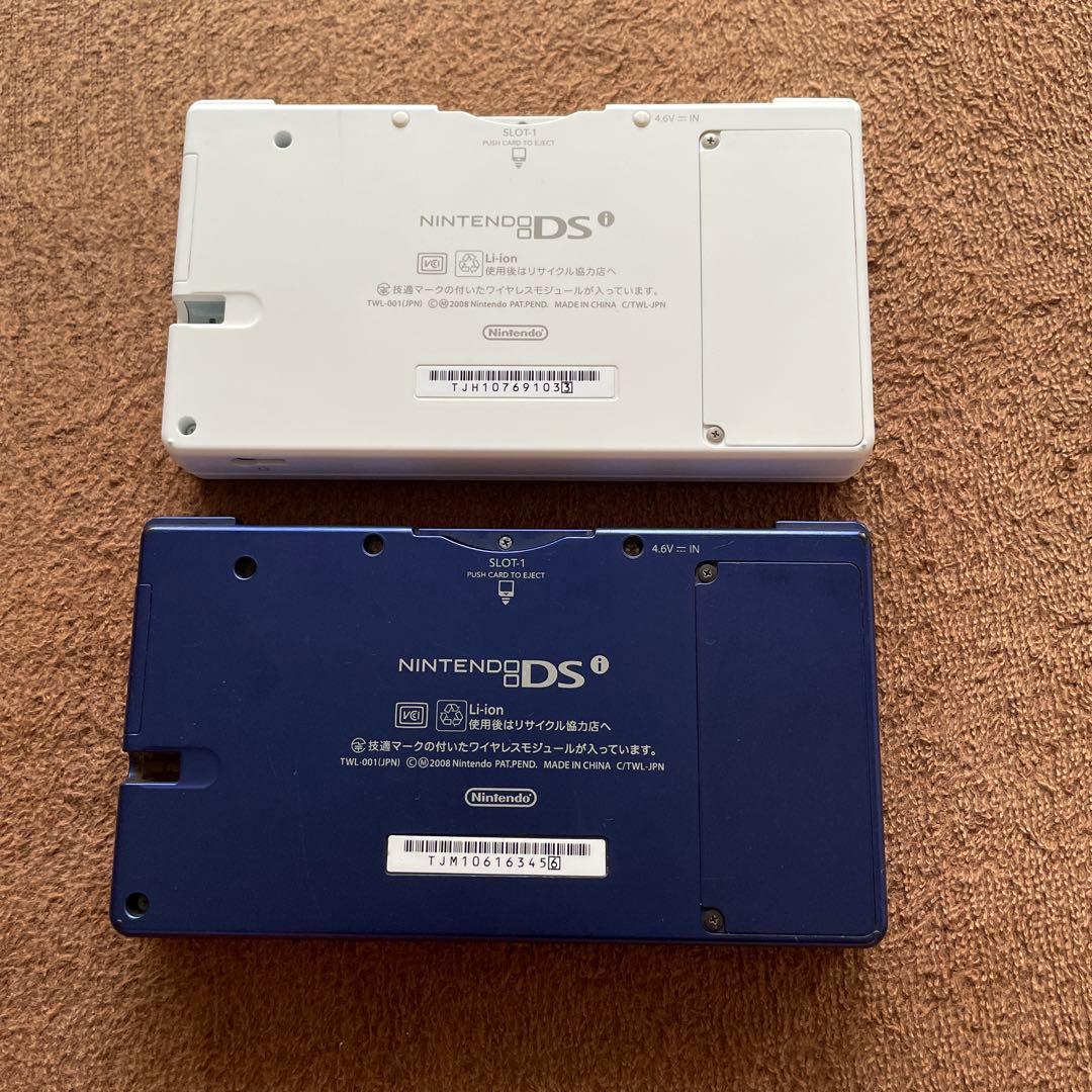 PSP3000. DSi ジャンク