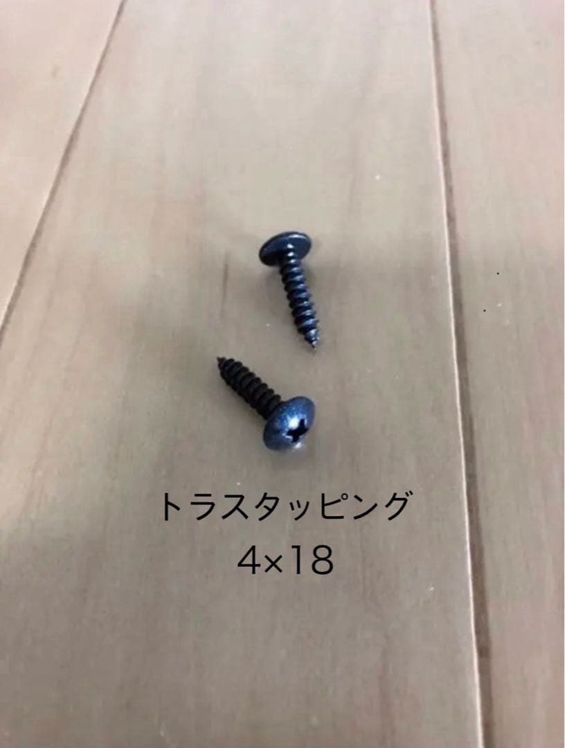 yuyu　口型アイアン製鉄脚