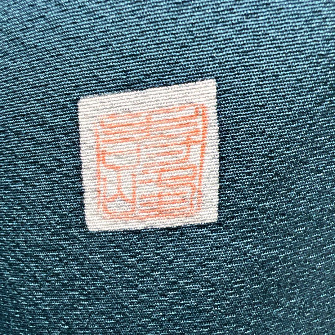 作家もの　色留袖　金駒刺繍　金彩　華紋　花菱　七宝　唐草 紋無し　着物　031k