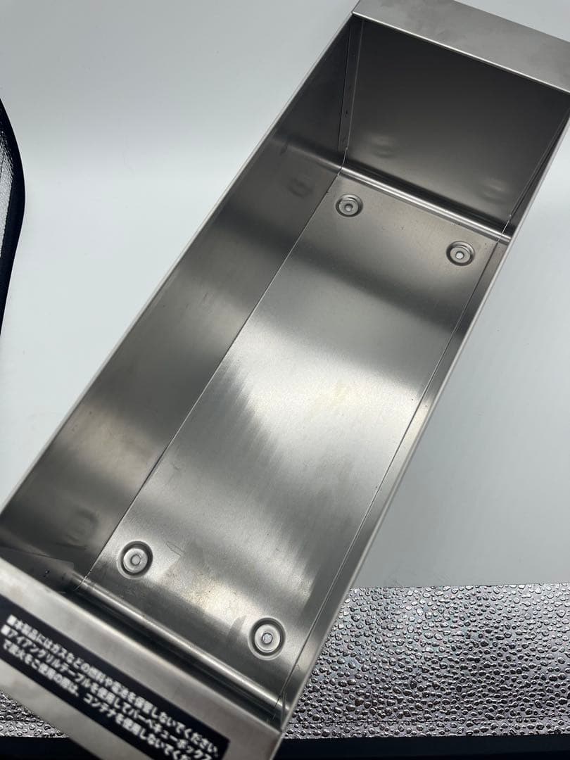 スノーピーク ステンボックスハーフユニット、ステントレー0.5ユニットセット