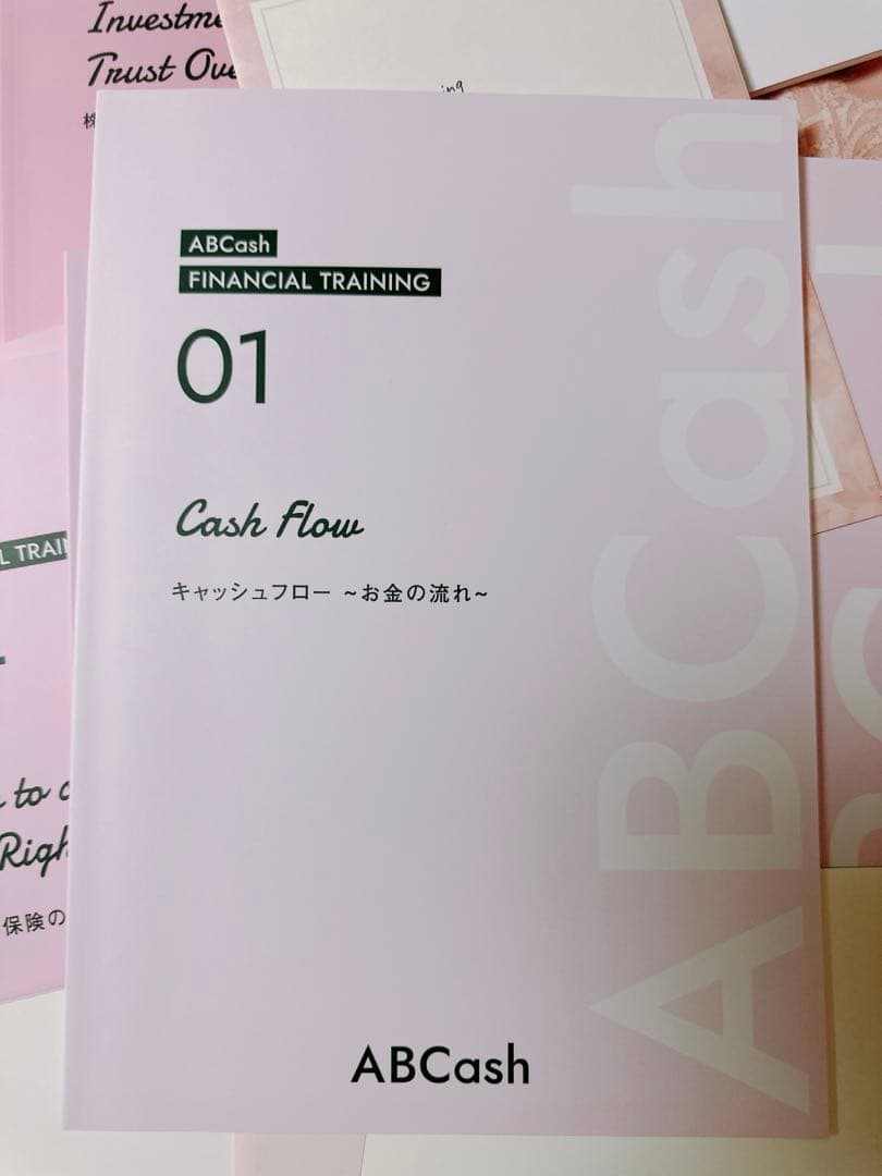 ABCash テキスト マネートレーニング セミナー マインド セット