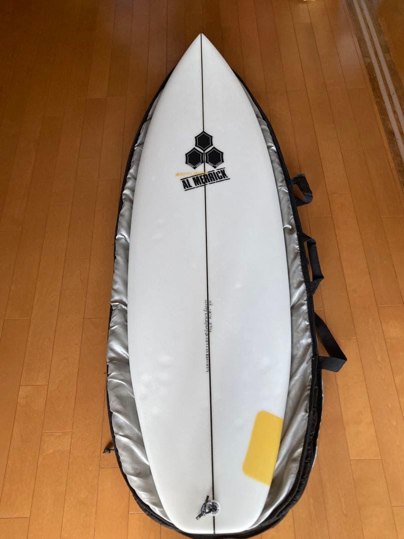 アルメリック　ハッピーエブリデイ　5.5 23.7ℓ。ほぼ新品！値下げ…