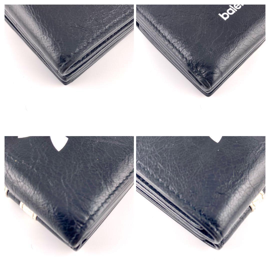 【美品】BALENCIAGA adidas アディダスコラボ レザー 財布