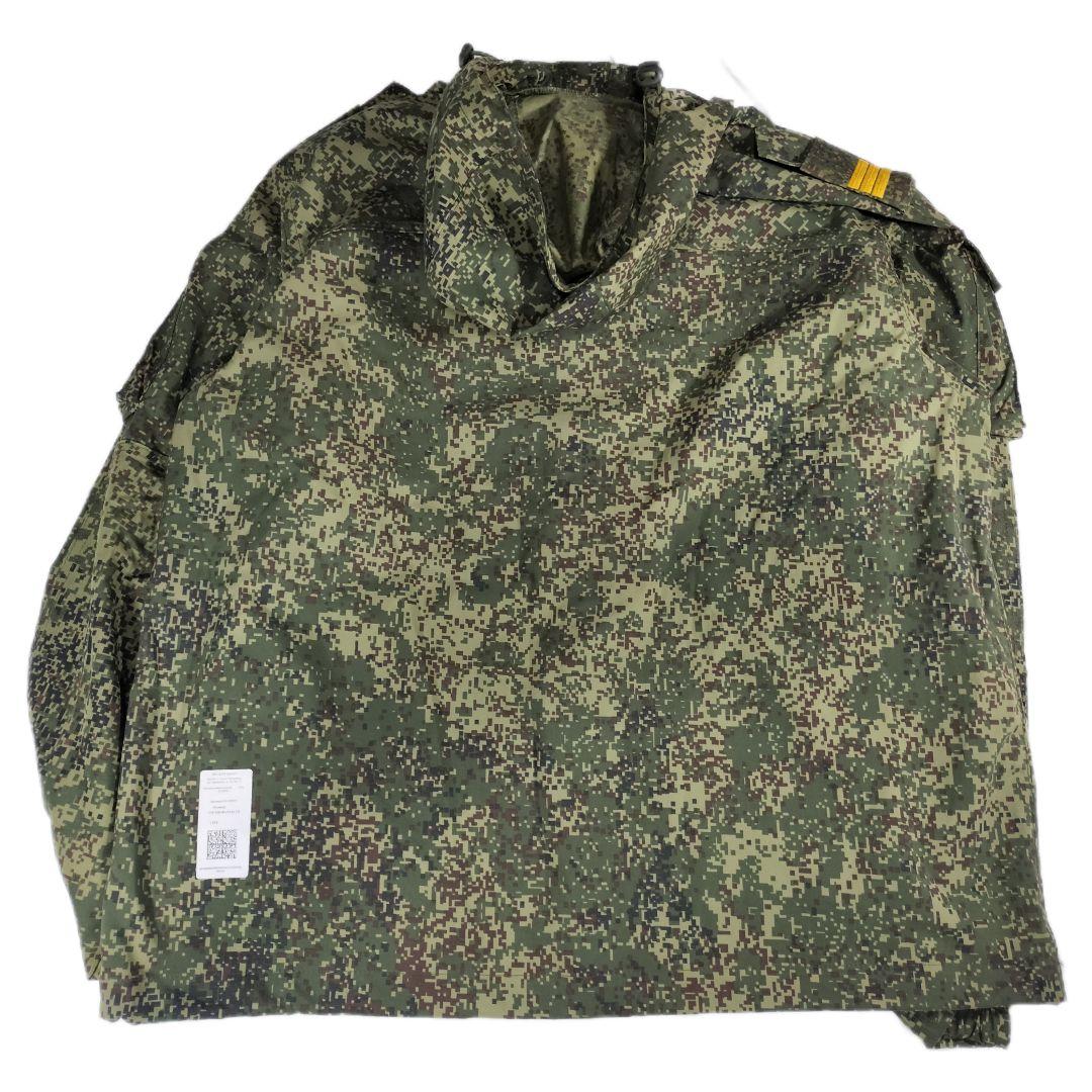 ロシア軍 実物 BTK製 VKBO レイヤー5 パッチ付き 54-4