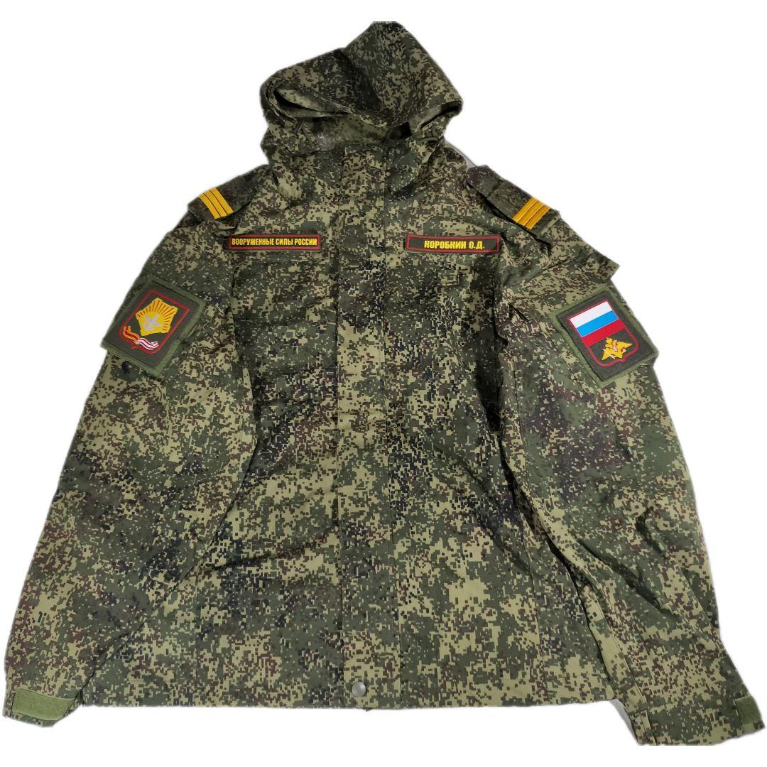 ロシア軍 実物 BTK製 VKBO レイヤー5 パッチ付き 54-4