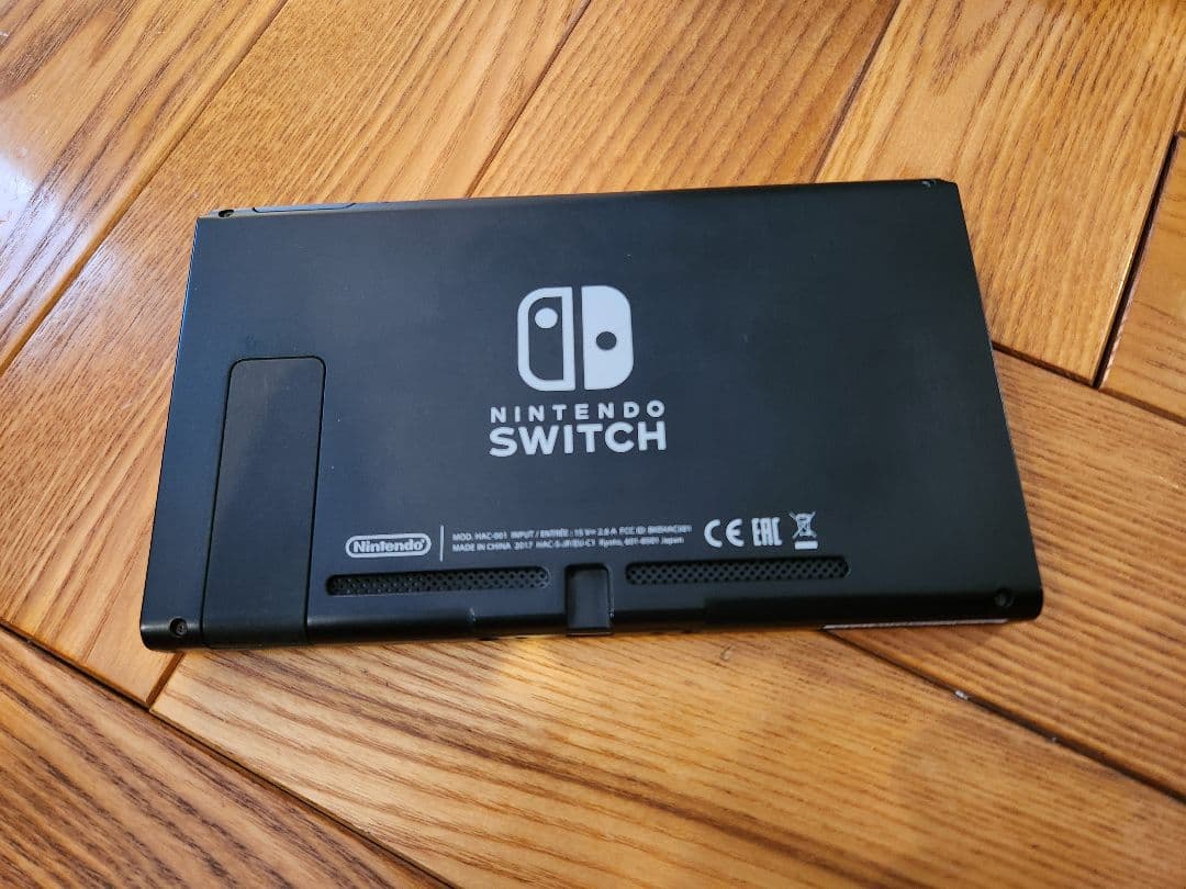 【美品】Nintendo Switch本体+おまけ(ケース、ハンドル)