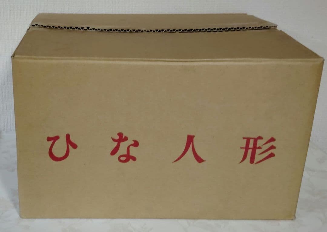 「さくらさくら 」コンパクト 小さな 木目込み親王飾り　雛人形 　一秀作　雛祭り