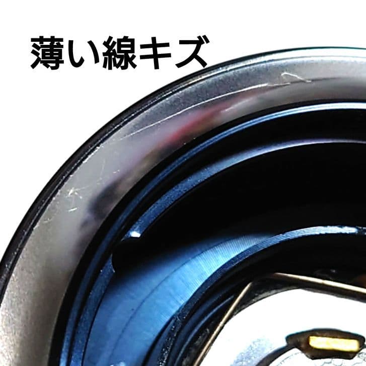 ダイワ 18イグジスト LT3000S-CXH 純正スプール