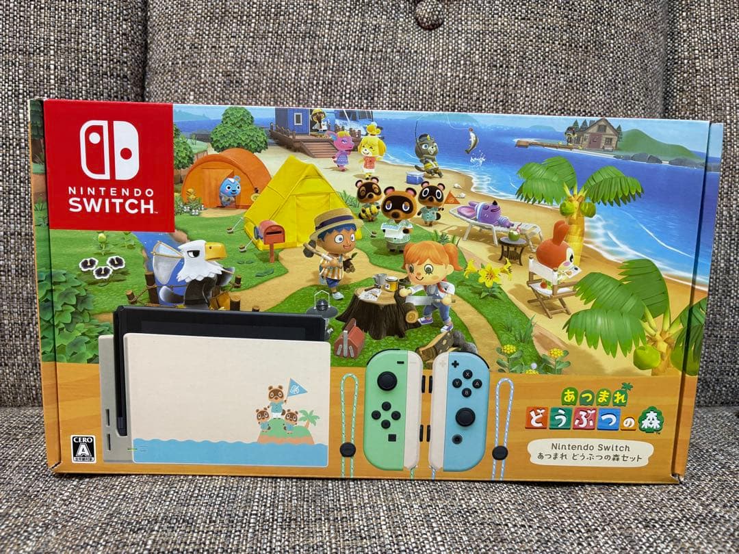 【美品】Nintendo Switch 本体 あつ森セット