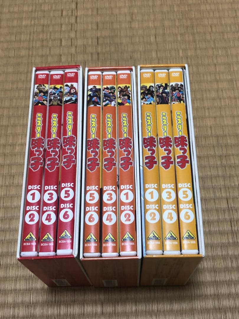 DVD-BOX ミスター味っ子 DVD メモリアルボックス　全巻セット