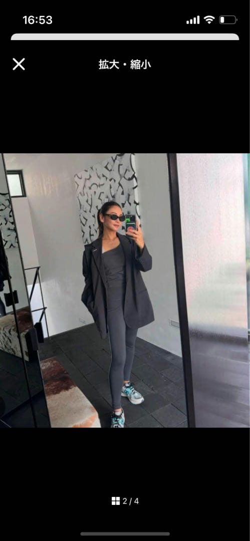 新品　希少な小さいサイズ　タキマキテーラージャケット　滝沢眞規子