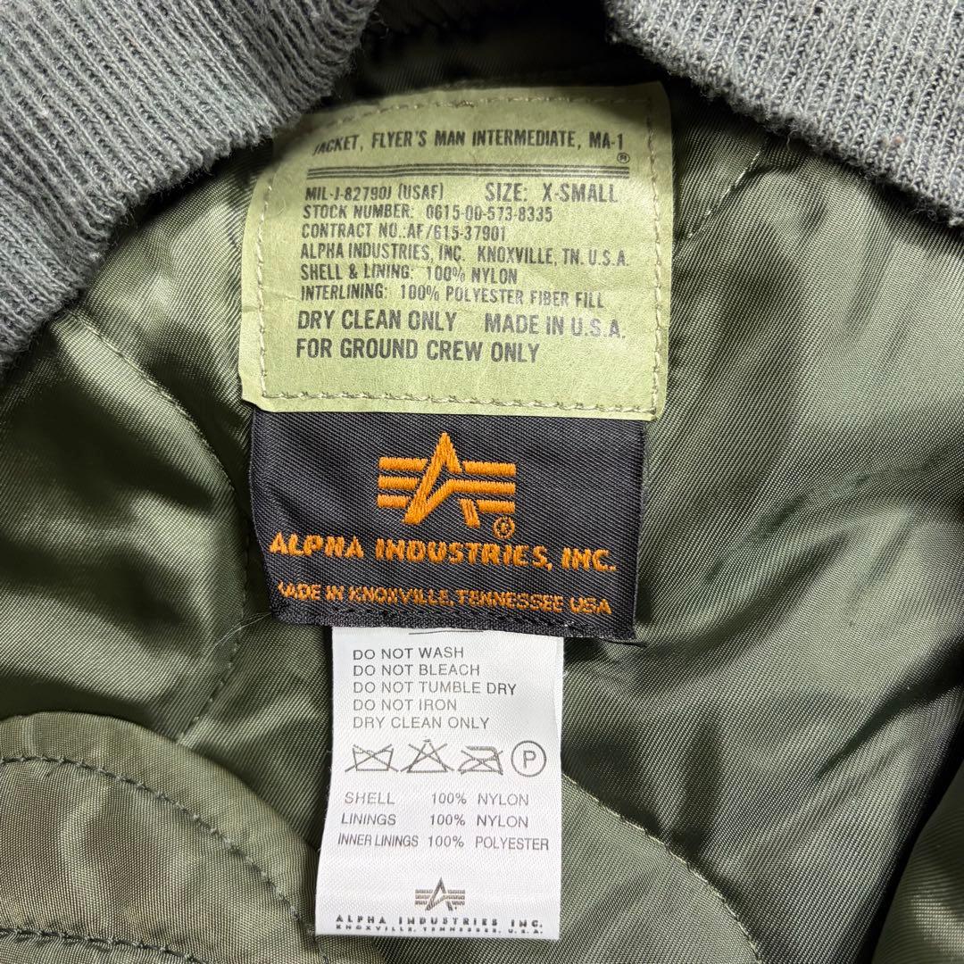 ALPHA USA製　MA-1 フライトジャケット　短丈　y2k