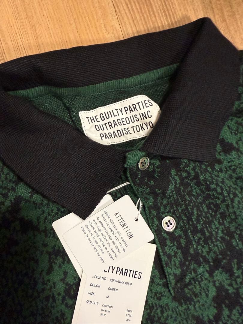 ワコマリア　GUILTY PARTIES パイソン柄ニットポロシャツ