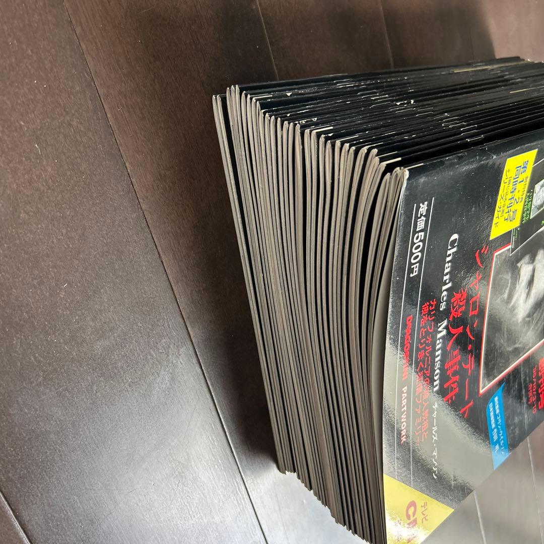 週刊　マーダー・ケースブック　殺人事件の真実　創刊号　1〜35号　抜けあり