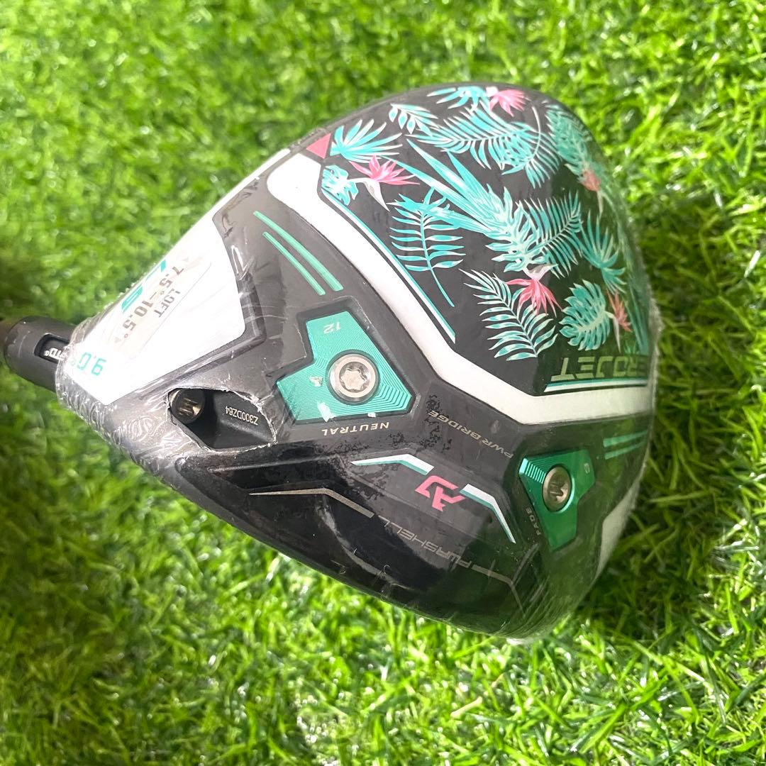 【新品】コブラ Cobra AEROJET ドライバー 9° S 右 ゴルフ