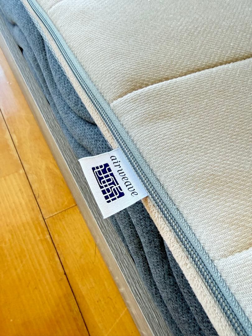エアウィーブ　四季布団　シングル　三枚
