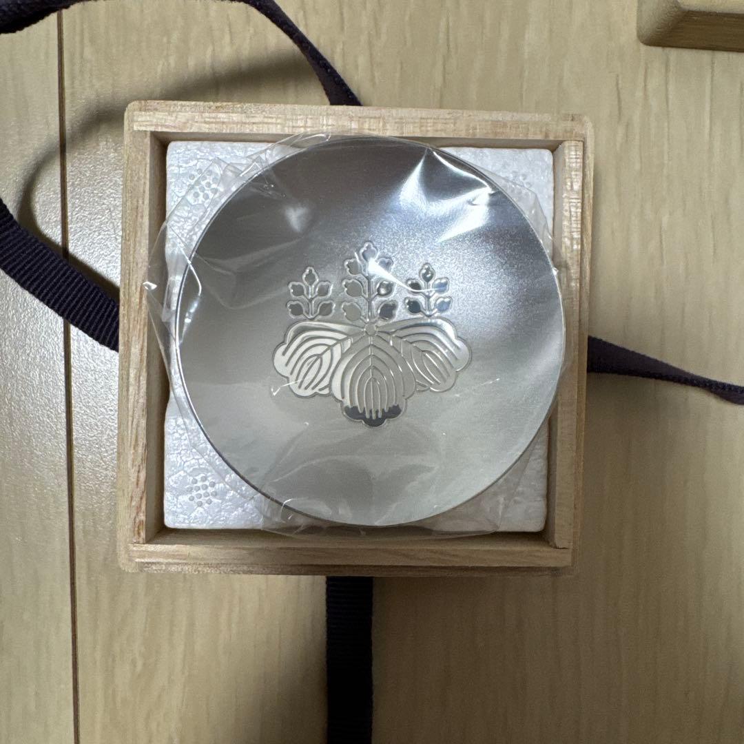 【新品】銀盃 消防庁記念品