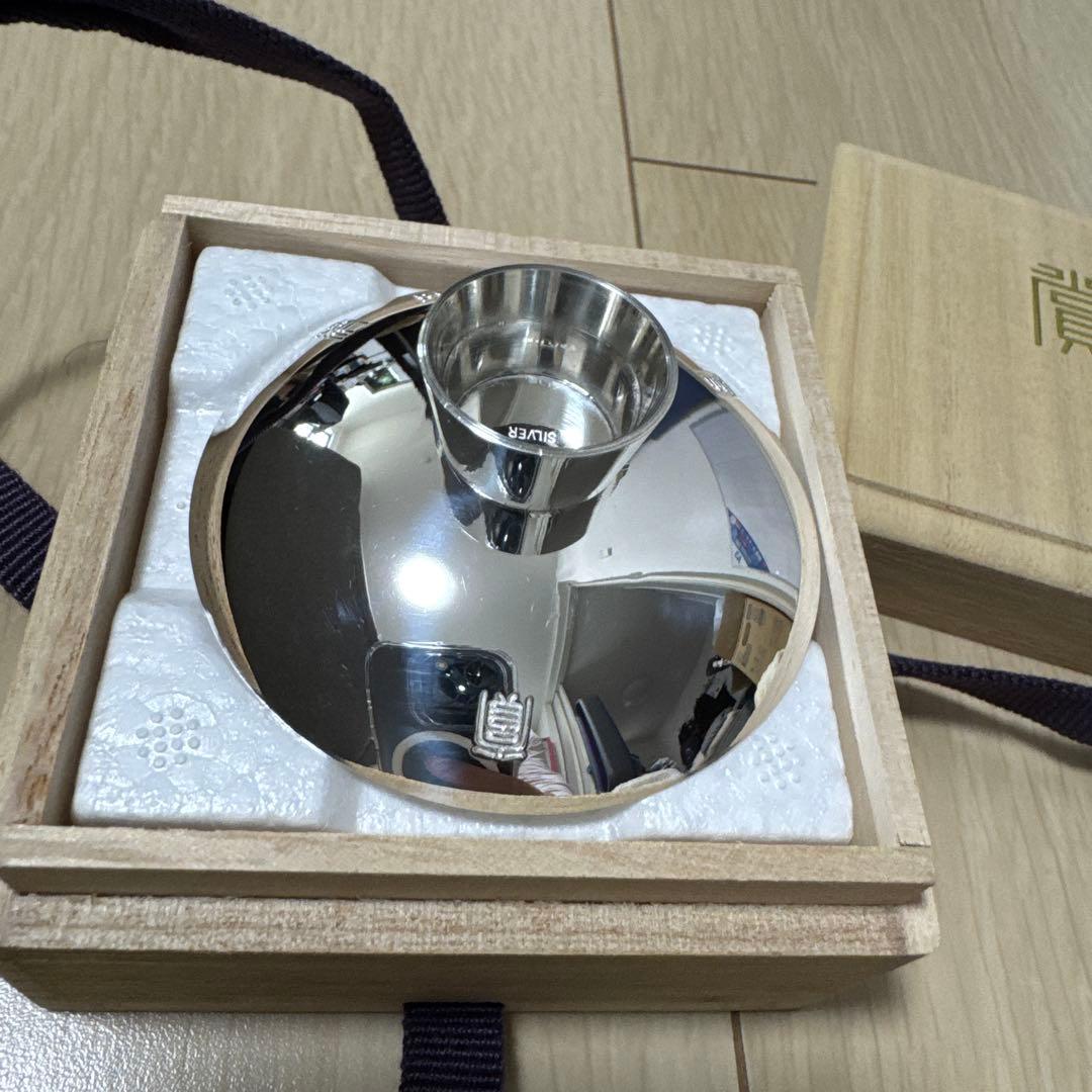 【新品】銀盃 消防庁記念品