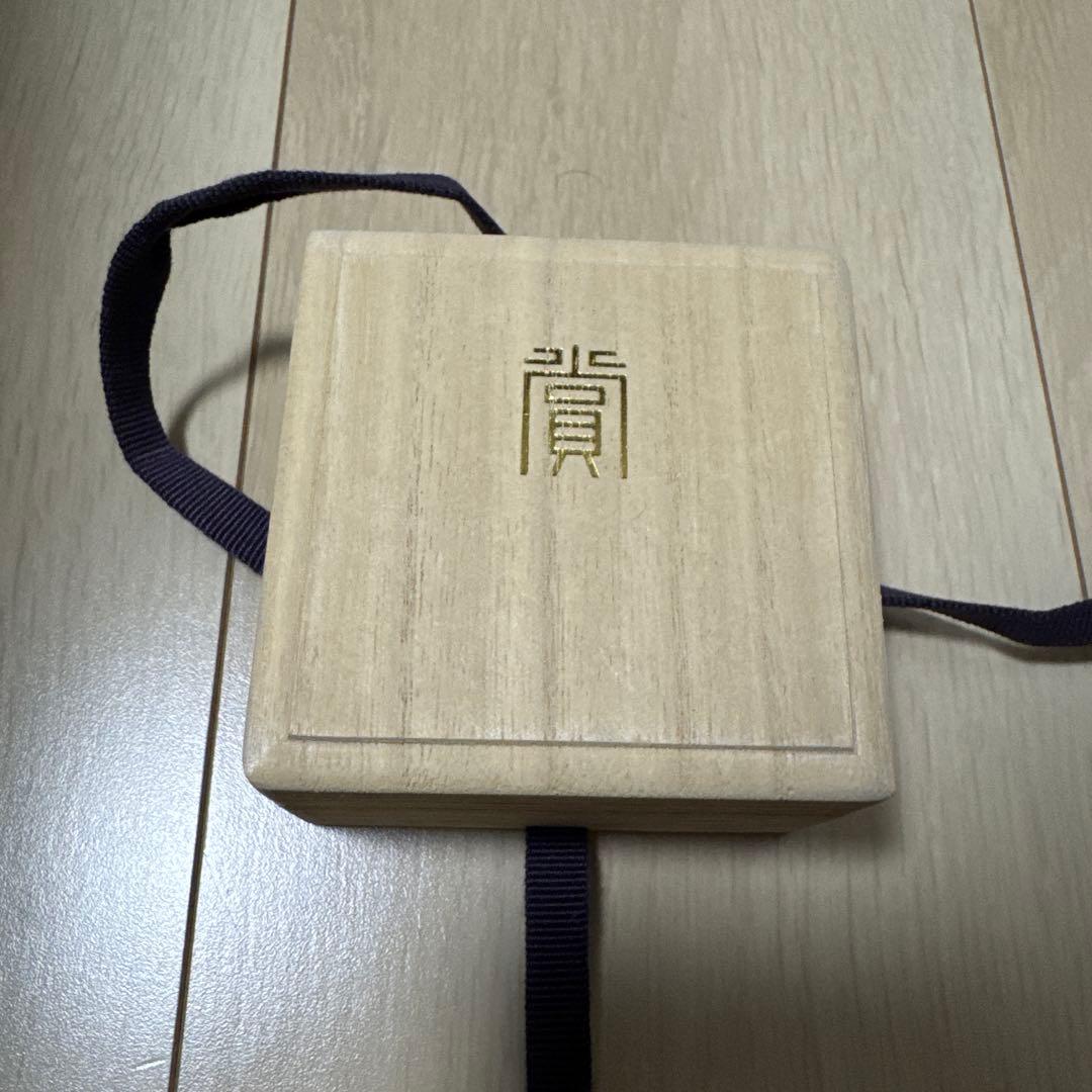 【新品】銀盃 消防庁記念品