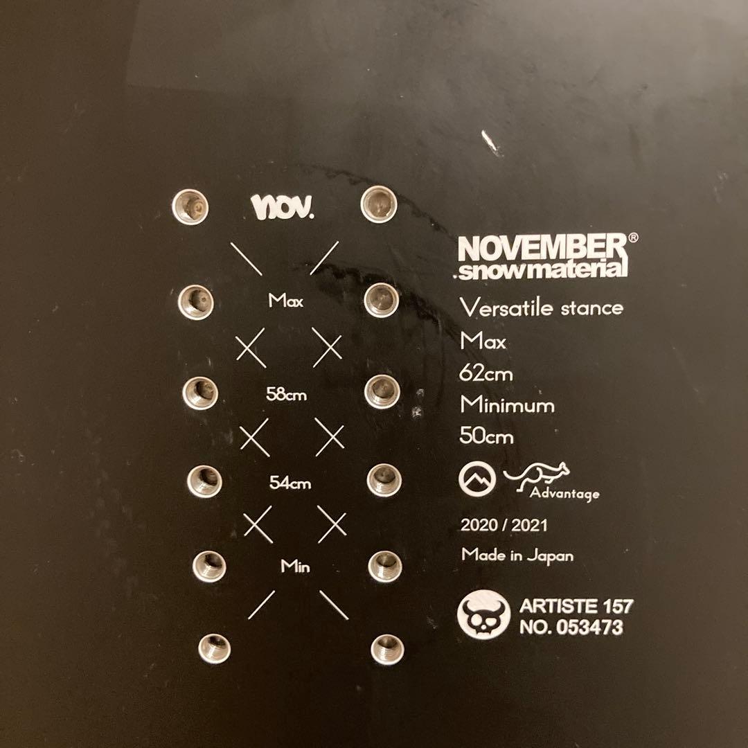 NOVEMBER ARTISTE 157 20-21 ノーベンバー　アーティスト